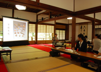 庭湖館事例