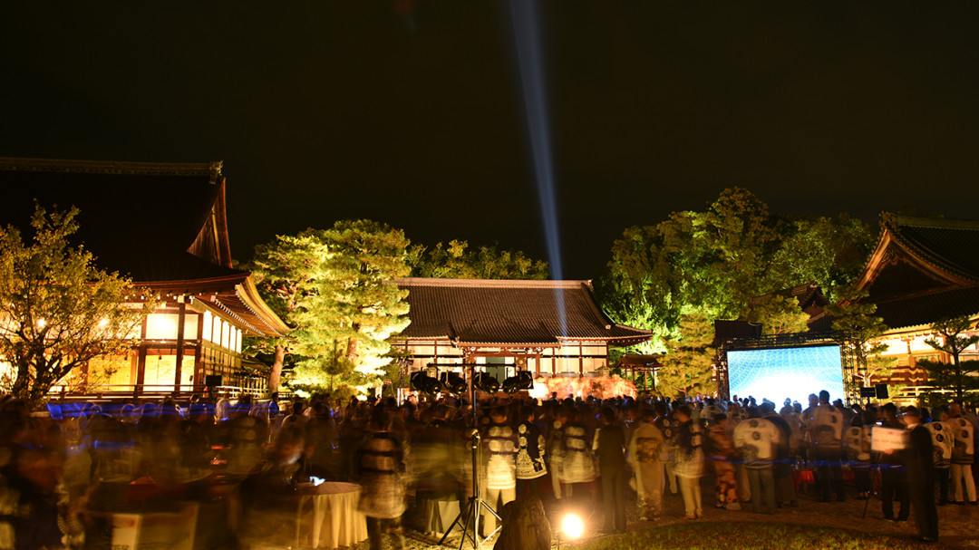 夜間庭園貸切イベント