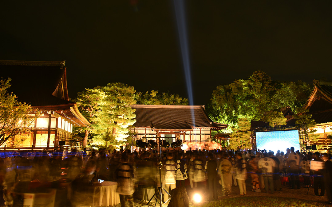 夜間庭園貸切イベント